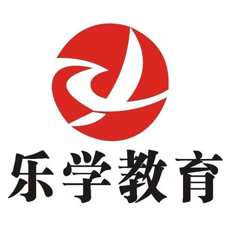 知享乐学教育靠谱吗缩略图