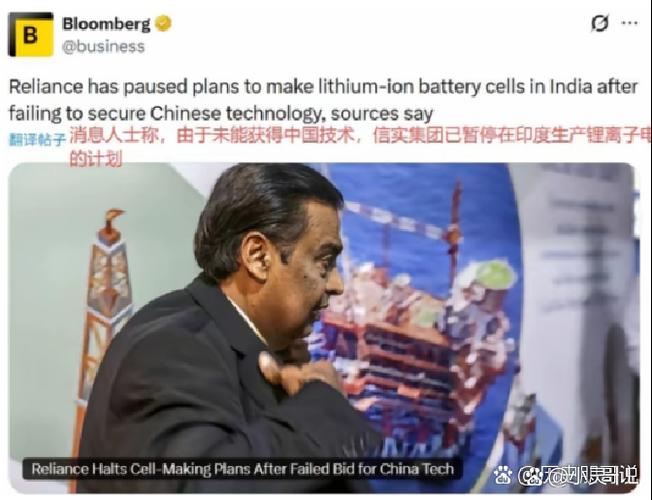 中方批英德瑞捷澳挪法等国游戏截图