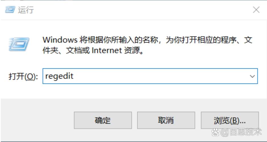 solidworks默认保存位置缩略图