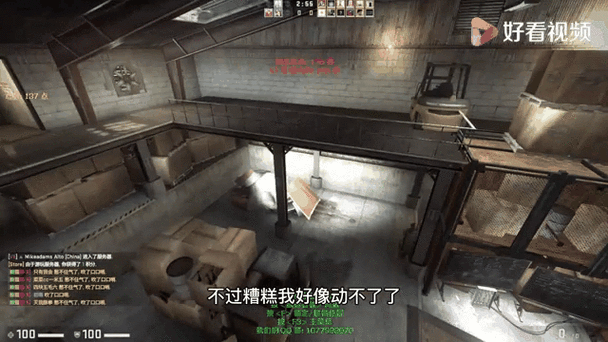 csgo的躲猫猫在哪里玩
