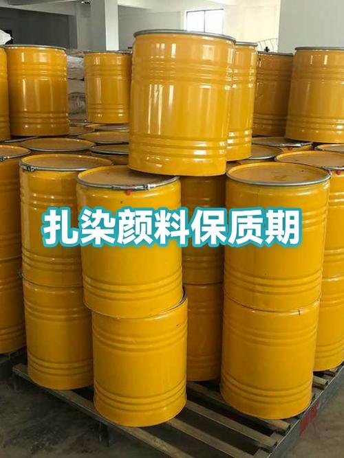 颜料的保质期是多长时间游戏截图