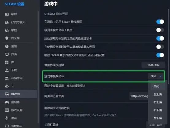 csgo多大内存一共多少g图标