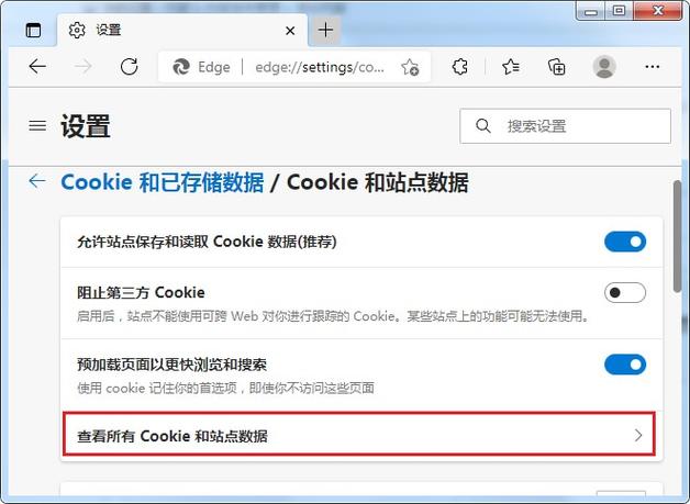 请确保浏览器允许cookie缩略图