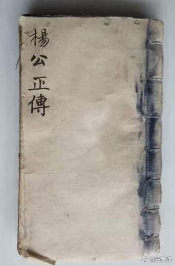 六畜肥口诀顺口溜缩略图