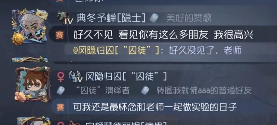 取消通话录音
