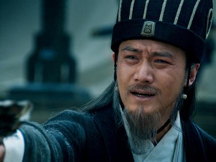 新三国在线观看缩略图