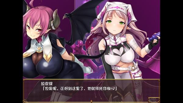 逃离魅魔牧场移植图标