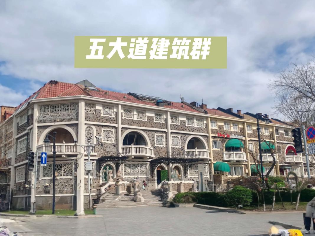 天津楼风群
