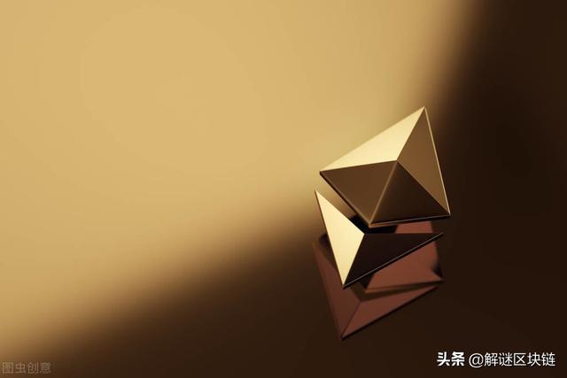 以太坊柏林硬分叉游戏截图