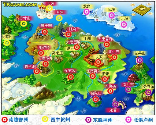 梦幻西游所有地图缩略图