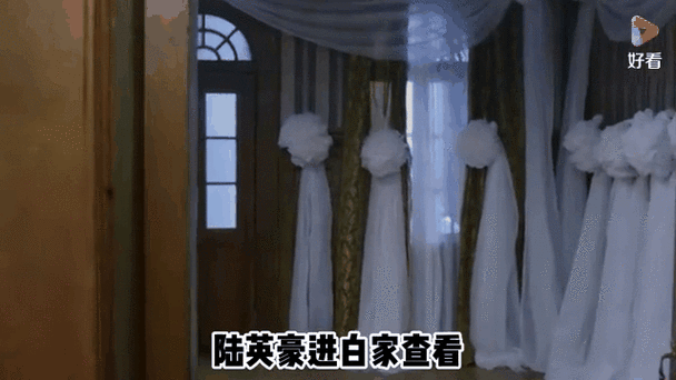 战地枪王陆英豪怎么逃出监狱的