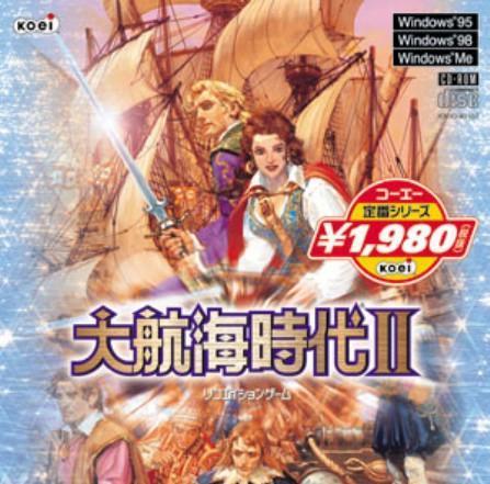 大航海时代正版图标