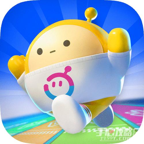 蛋仔派对体验服(无限蛋币)图标