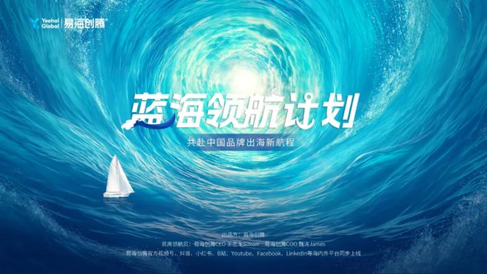 开心消消乐特效声音怎么没有缩略图