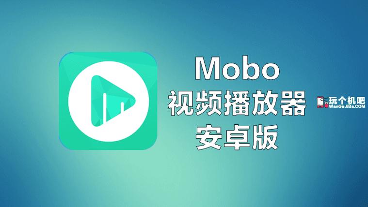moboplayer官网下载