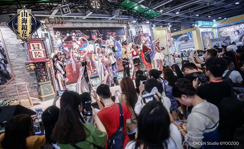 cpp漫展官网游戏截图