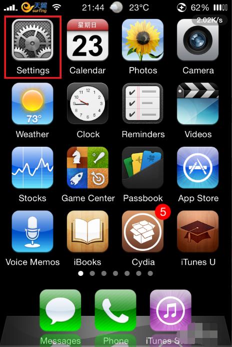 iphone更新界面是英文