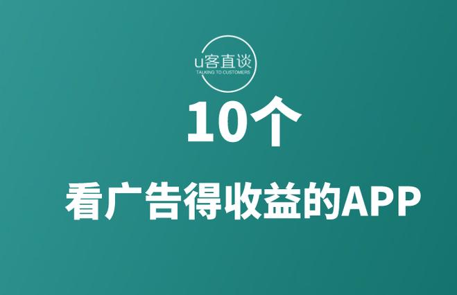 刷视频看广告赚钱游戏截图