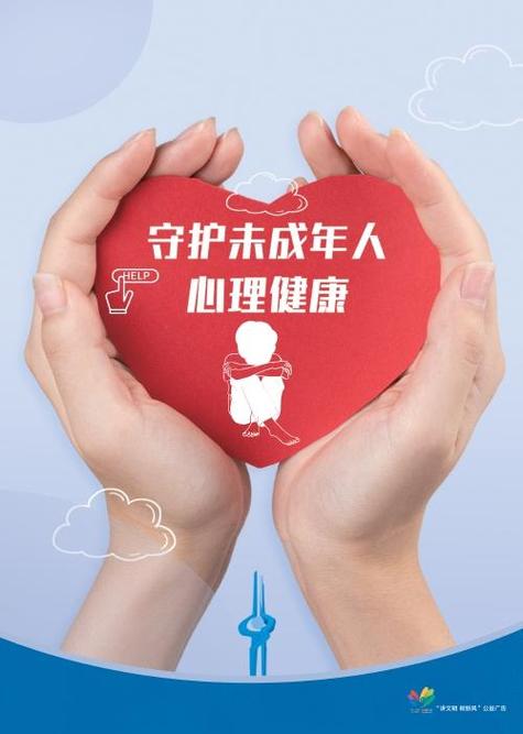 电脑可以设置未成年模式吗