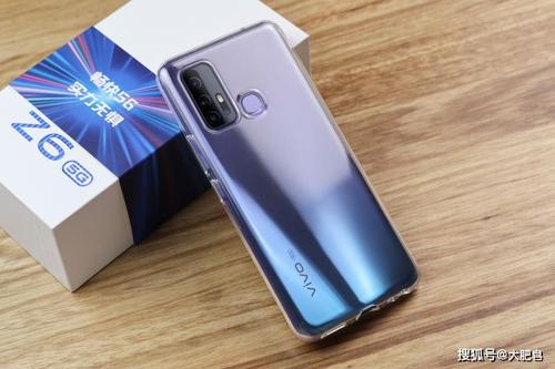 vivo售后过年放假吗缩略图