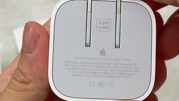 苹果电脑插上电源显示未充电缩略图