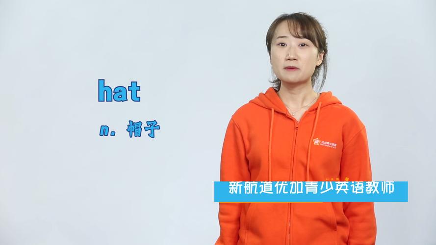cpchat现在改名叫啥图标