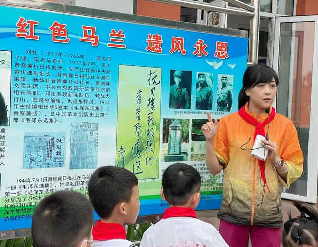 《毛选》励志名言
