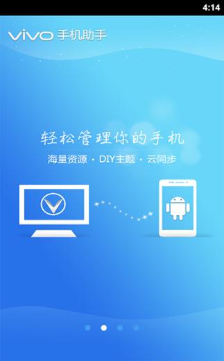 华为怎么关闭显示最近使用应用
