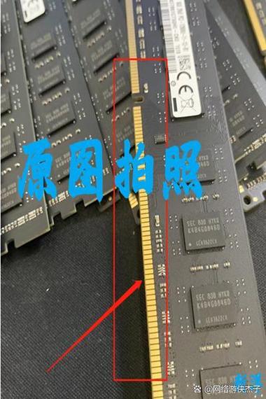 主机内存条在哪个位置图片图标