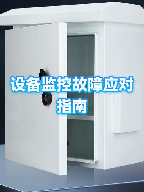 电脑开一会儿就自动重启缩略图