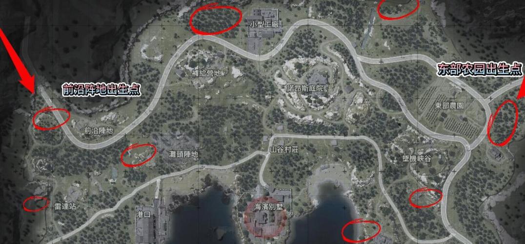 暗区突围地图boss介绍游戏截图