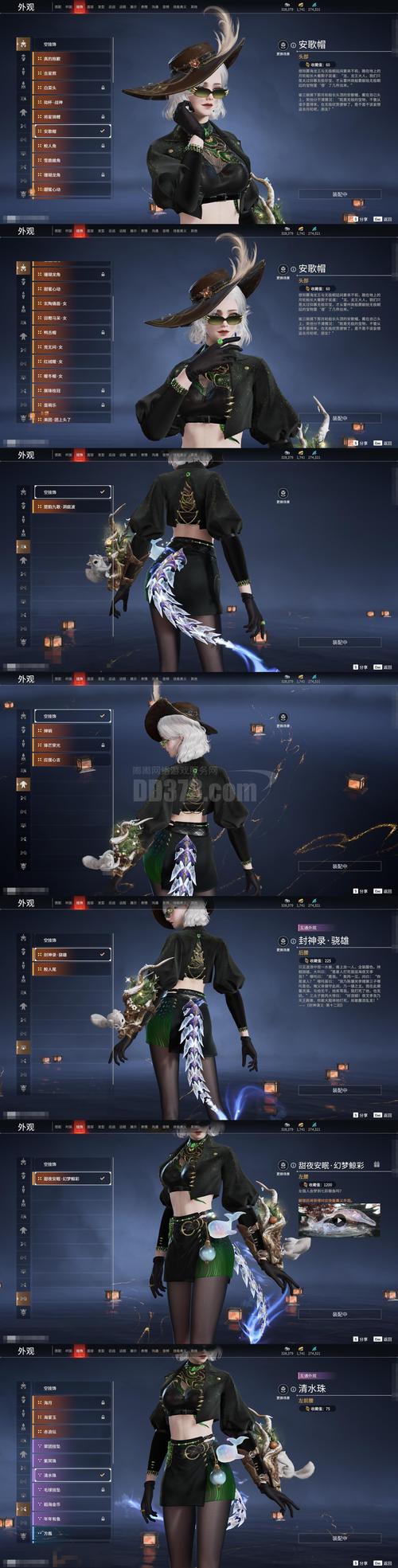 无心cg激活码通用版缩略图