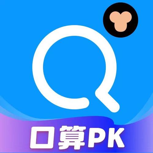 小猿搜题答题赚钱游戏截图
