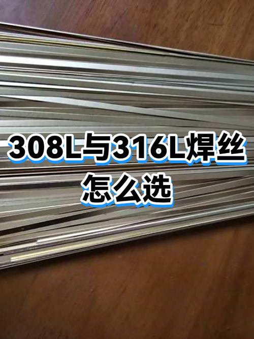 308好还是304好游戏截图