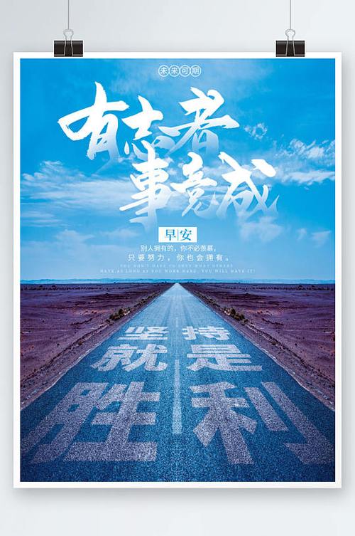 类似蓝色的心脏暗语游戏截图