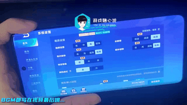 qq飞车手游录像图标