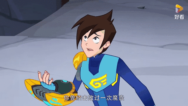 兽王争锋二缩略图