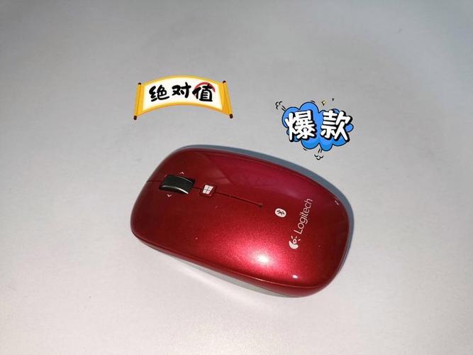 罗技m557按键图解