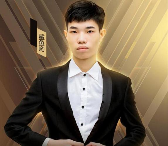 鲨鱼和平精英照片缩略图