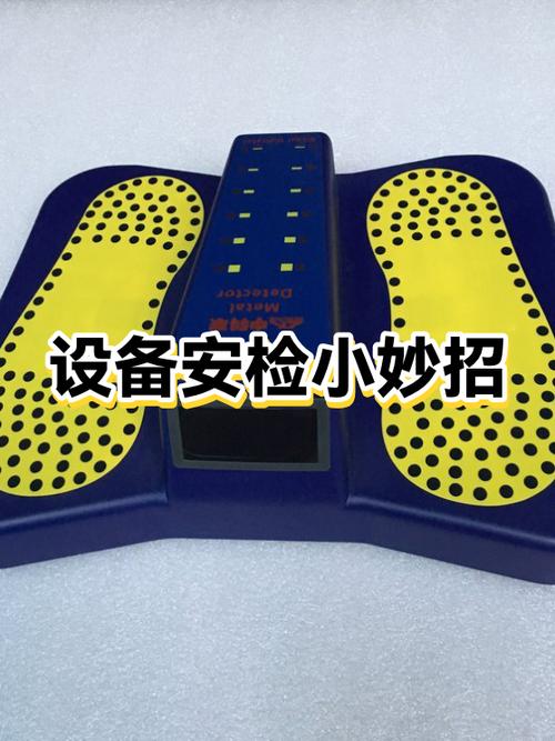 打火机放哪里过安检没事