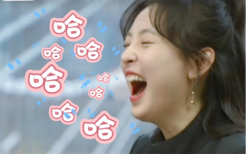 女的魔性笑声表情包缩略图