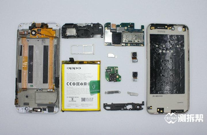 oppoa57后面的盖子怎么打开缩略图