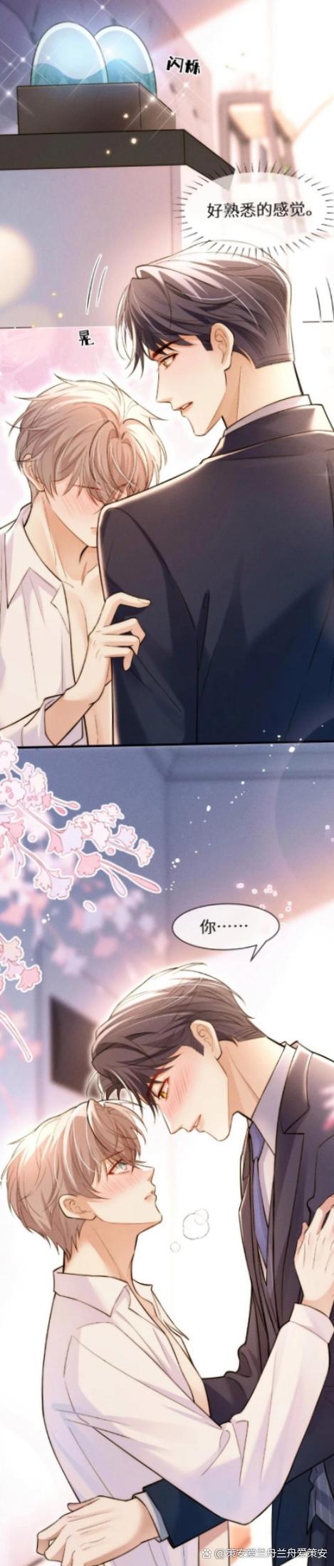 双男主漫画无删减无弹窗免费阅读缩略图