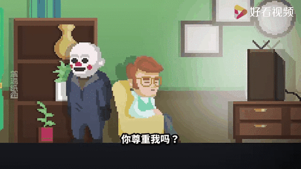 薄海纸鱼解说孤筏求生