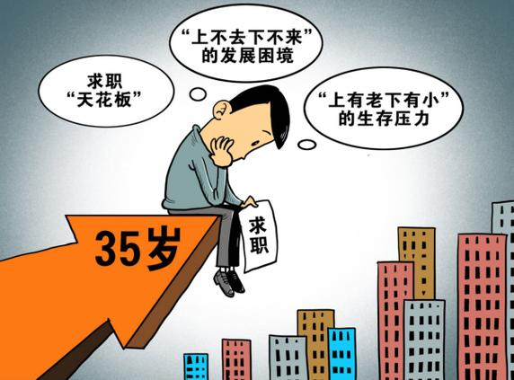 没有一技之长的宝妈能干什么游戏截图
