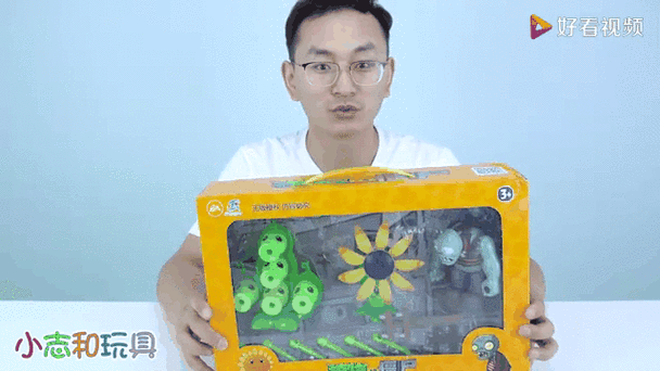 搜索植物大战僵尸玩具视频游戏截图