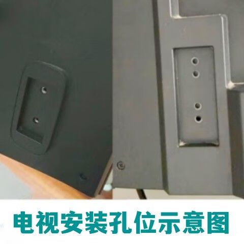 小米底座螺丝型号缩略图