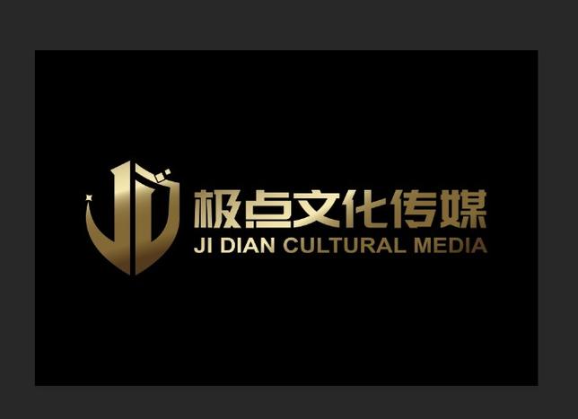 传媒文化有限公司游戏截图