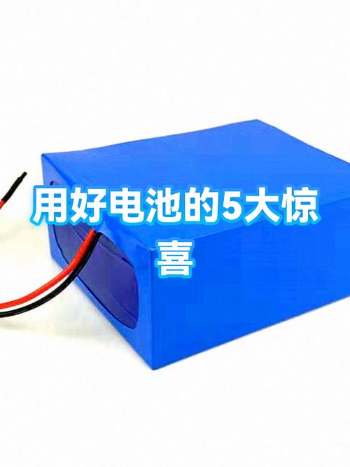 为什么温度低苹果手机充不进去电缩略图