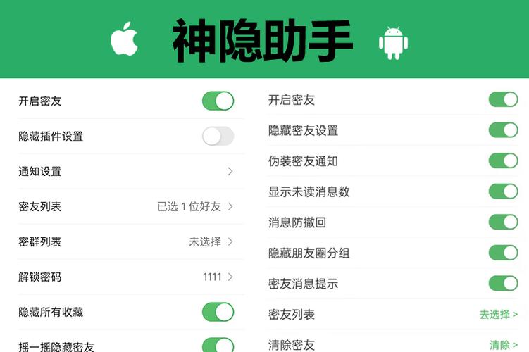 微信拉黑对方还能看朋友圈吗图标